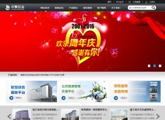 ׿����Ϣzhuofansoft.com