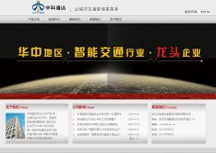 �п�ͨ��citms.cn