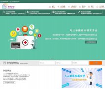 ����ҽҩwww.jsurehealth.com