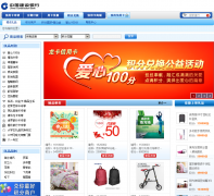 �й��������л����̳�jf.shop.ccb.com