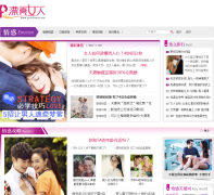 Ư��Ů�����Ƶ��qinggan.piaoliang.com