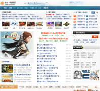 �ξ�����Ϸ������վ����down.uuu9.com