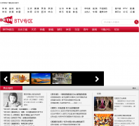BTVר��Ƶ��tv.brtn.cn