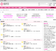 ������hudie.com