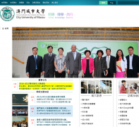 ���T���д�Wcityu.edu.mo