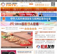 ������yntv.cn