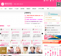 ����������aibaimm.com