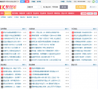  ������� ���Ź���news.ourku.com