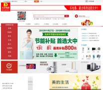 ���е���dazhongdianqi.com.cn