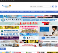 �в���ѵ��peixun5.com