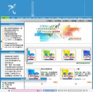 ��ɽ����znmq.com