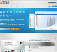 Ӣ������ystb.com