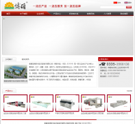 ��˶���boostsolar.com