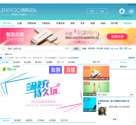 ������̳bbs.anzhi.com