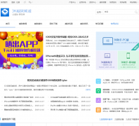 ����3KԽ��Ƶ��jailbreak.kuaiyong.com