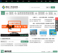 �������������zj.zhulong.com