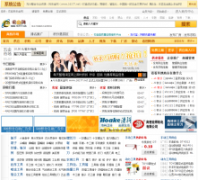 �ɽ���16177.net