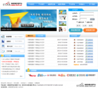 ��������star8.net