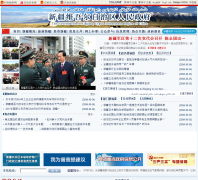 �½�ά�����������������www.xinjiang.gov.cn