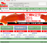 �й�������lanshou.net