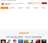 ��������ѵ��nlypx.com