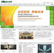 ��ʿ��������www.nvc-lighting.com.cn