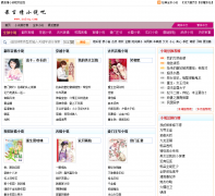 ������С˵��www.zuiyq.com