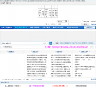 �Ҹ���huigezi.org