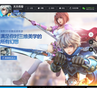 �����촫�桷�ٷ���վttcq.qq.com