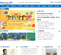 �Ĵ�����������teach.scol.com.cn
