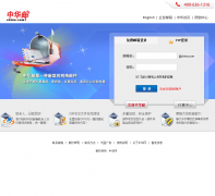 �л��ʸ�������mail.china.com