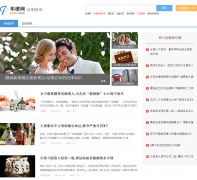 ������������Ѷnews.66law.cn