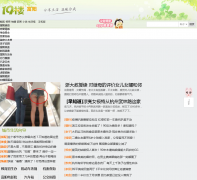 ����19¥fuyang.19lou.com