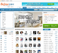 �ٻ���befree.com.cn