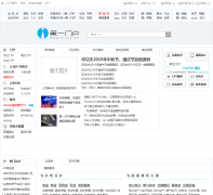 ��һ�Ż�01w.com