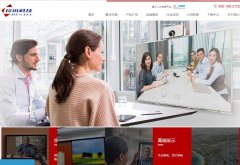 ��Ѷ�ɷ�www.bestel.com.cn