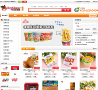 �й���ʳ������pifa.lingshi.com