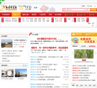 ������̳bbs.jiaonan.net