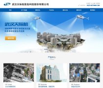 XR��ʺ�www.whulabs.com