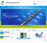 ͬ��ҽҩwhtjxd.com