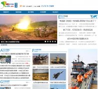 �й�������-����Ƶ��mil.youth.cn