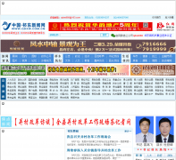 �������qdxw.com.cn