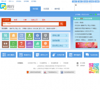 ����������������վshmh.gov.cn