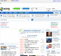 Ϋ����wfits.com