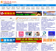 �Ƶ���Ϣ��hdxxg.com