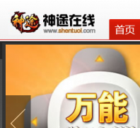 ��;���� 173uu.com