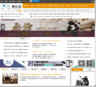 Ħ�г���̳ motorcycle.sh.cn