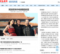 �뵺����������yule.bandao.cn