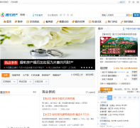 ��Ѷ��������վhn.house.qq.com