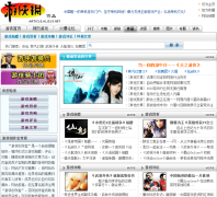 ������article.ali213.net